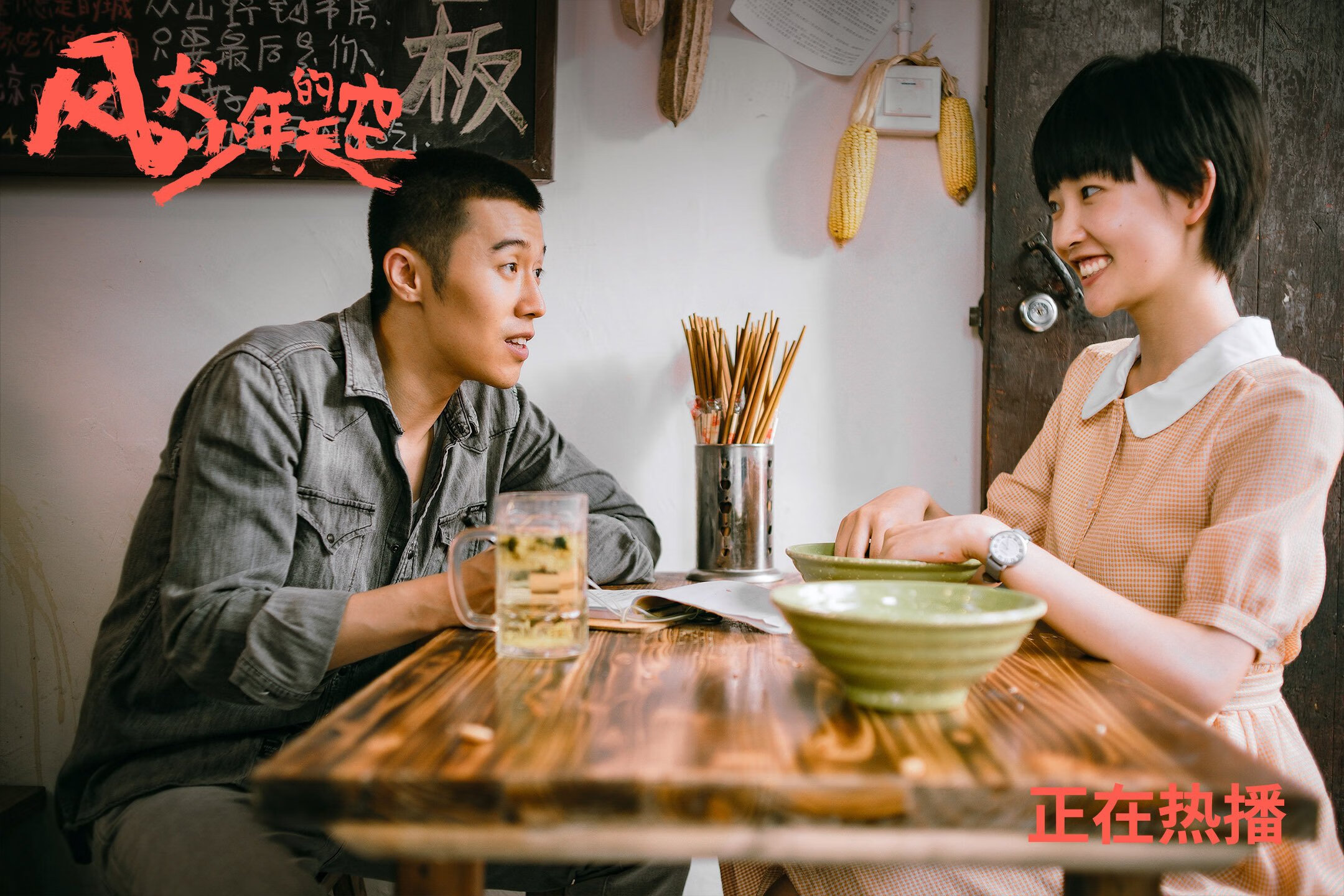 开云网站-“青春逐梦”青少年篮球特训营在新疆开启，点燃边远地区青训火焰