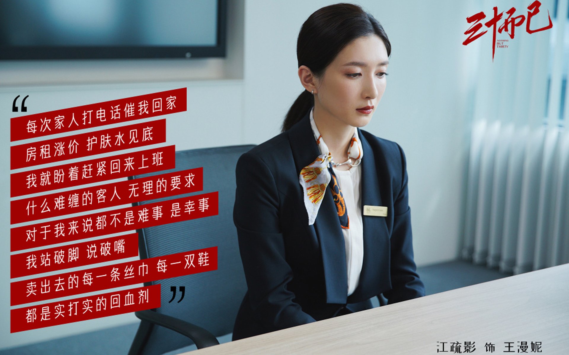 德甲战场,比分4-3,比赛由精彩反击引爆,角球15个,控球率65%,德甲比赛集锦