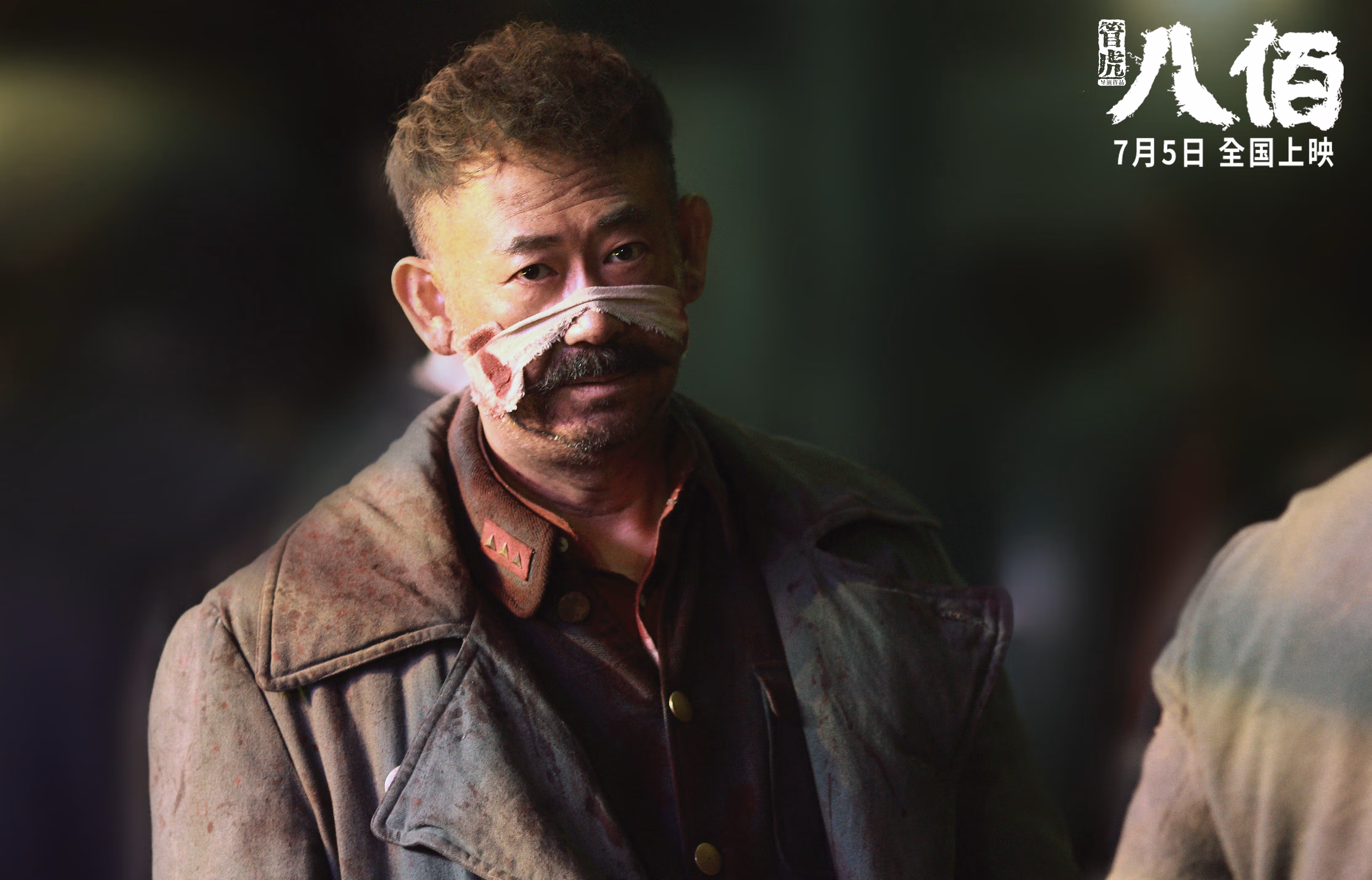 德甲联赛天价引援不断,豪门布局未来,德甲intro