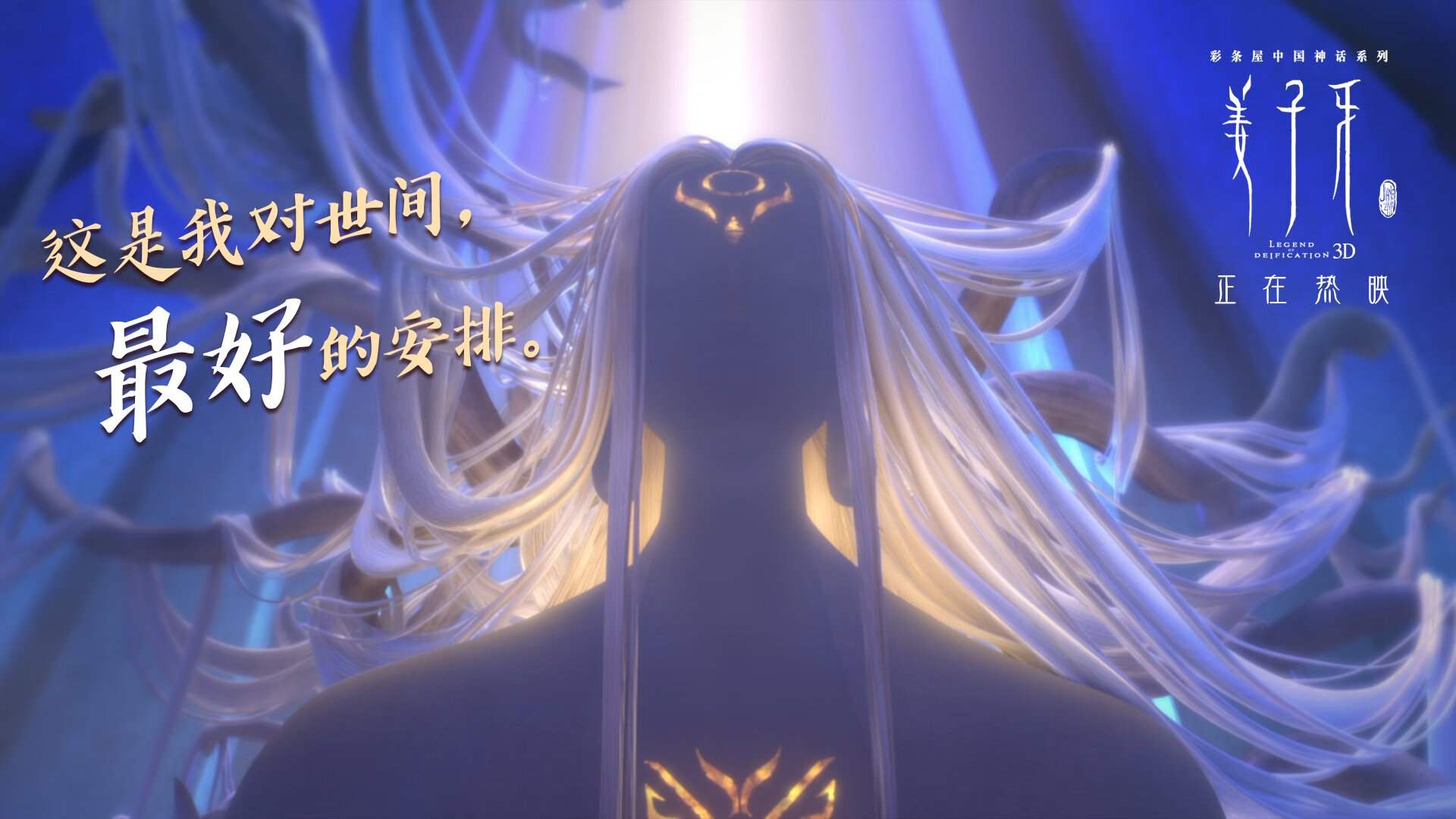 陕西举办“篮球梦想”青少年技能大赛,陕西省青少年篮球