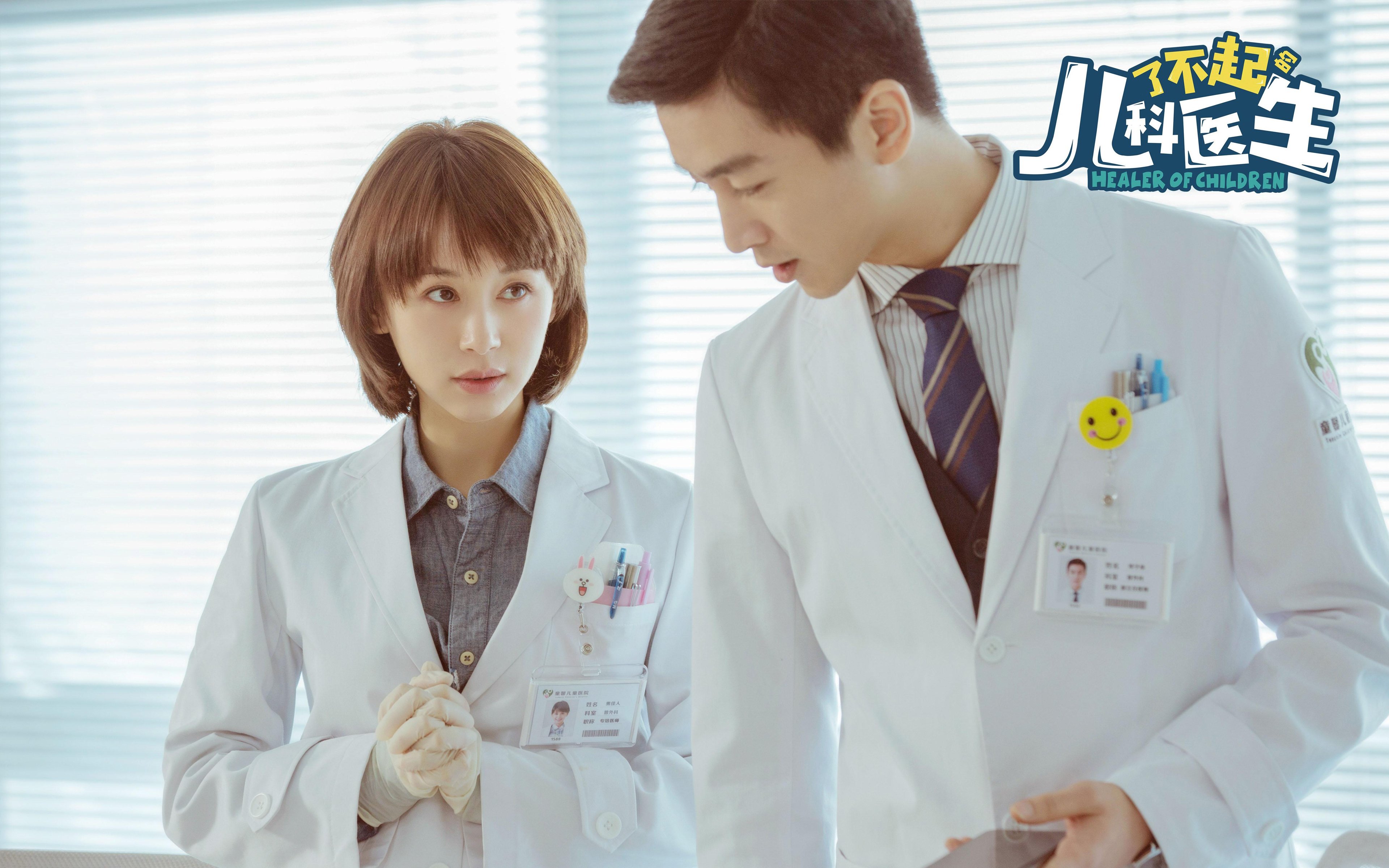 开云·体育官网APP下载-魔术试验“全息战术预演”，投影方式指导站位，全息魔术师