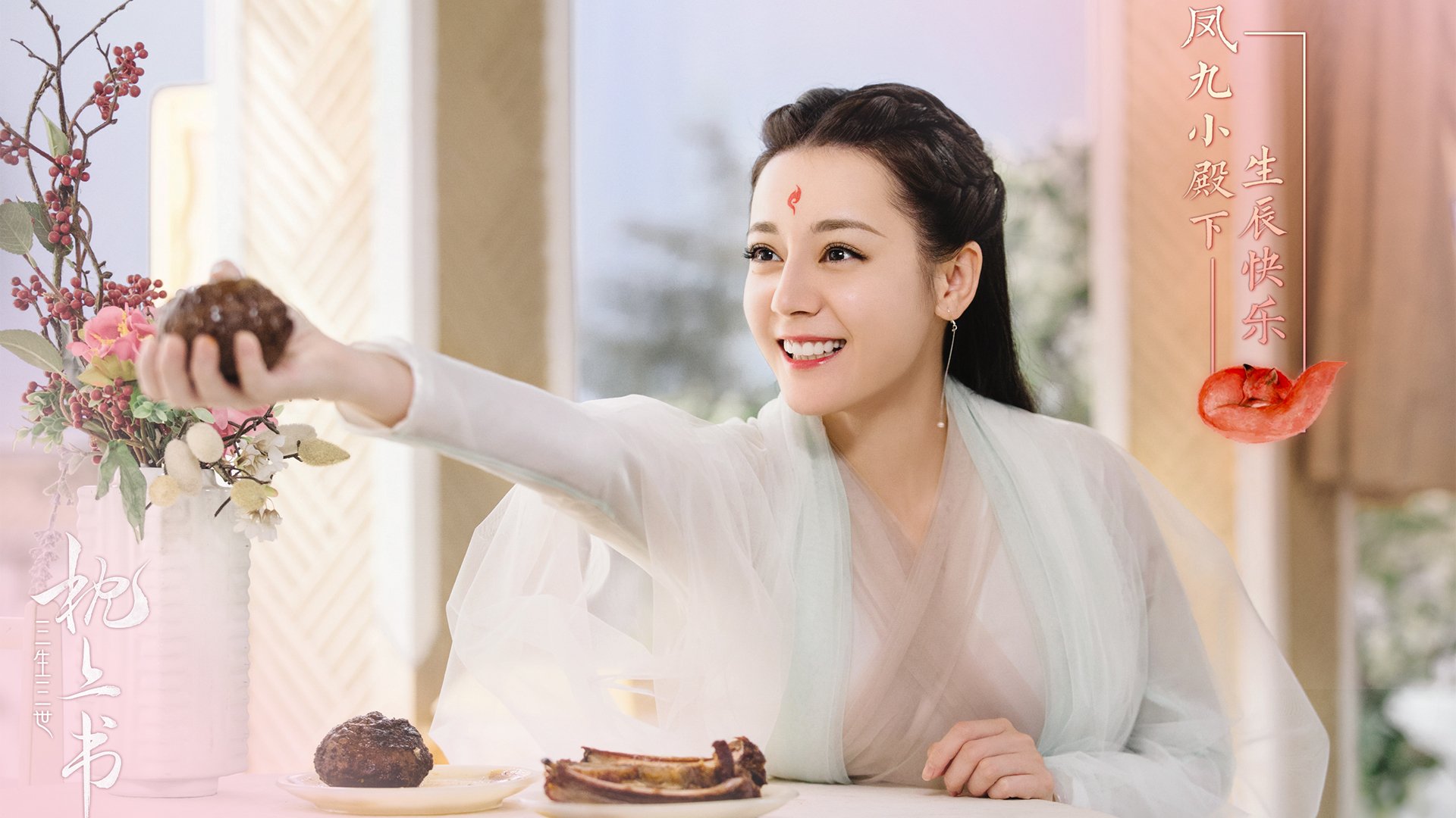 kaiyun中国官方网站-佩纳罗尔新赛季阵容公布，佩纳罗尔新赛季阵容公布图